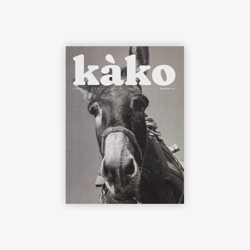 kako 5