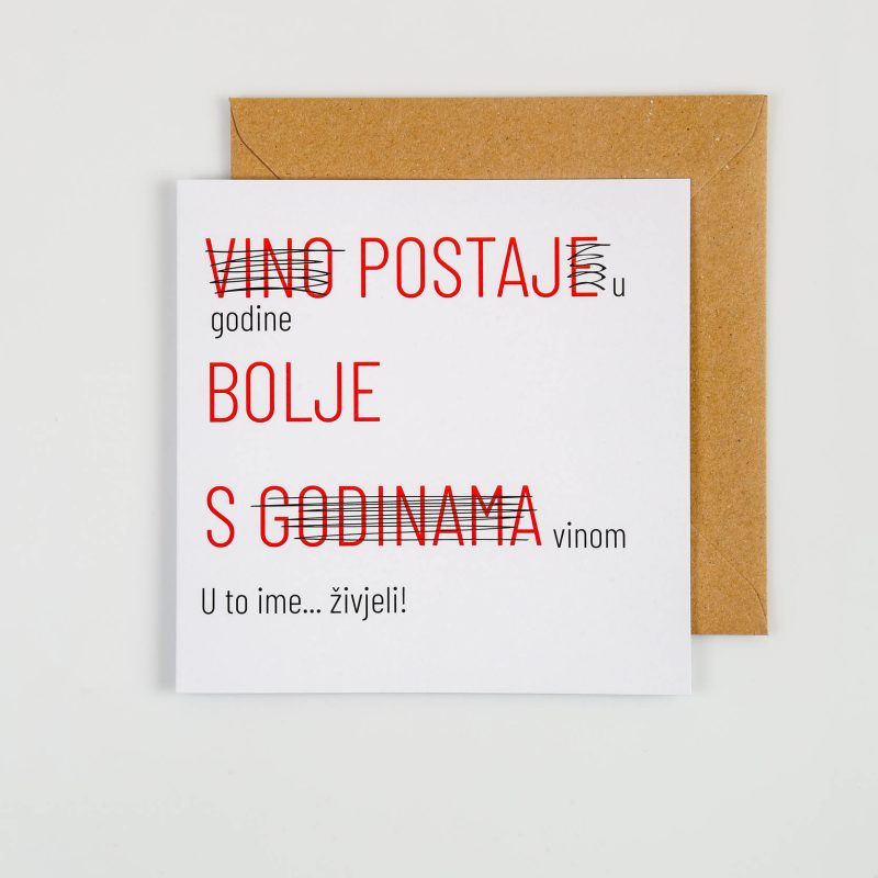 Mige čestitka Godine i vino PC05