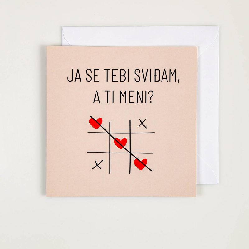 Mige čestitka Ja se tebi sviđam, a ti meni ZC11