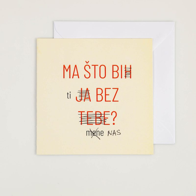 Mige čestitka Ma što bi ti bez mene ZC06