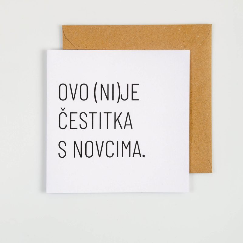 Mige čestitka Ovo (ni)je čestitka s novcima PC06