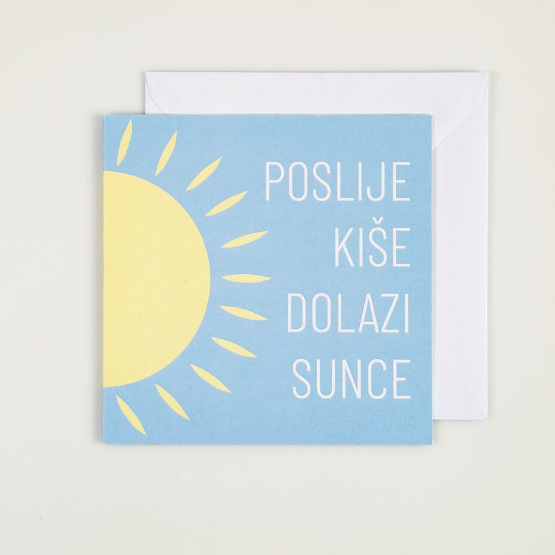 Mige čestitka Poslije kiše dolazi sunce OC04