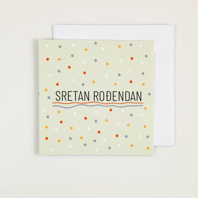 Mige čestitka Sretan rođendan PC02