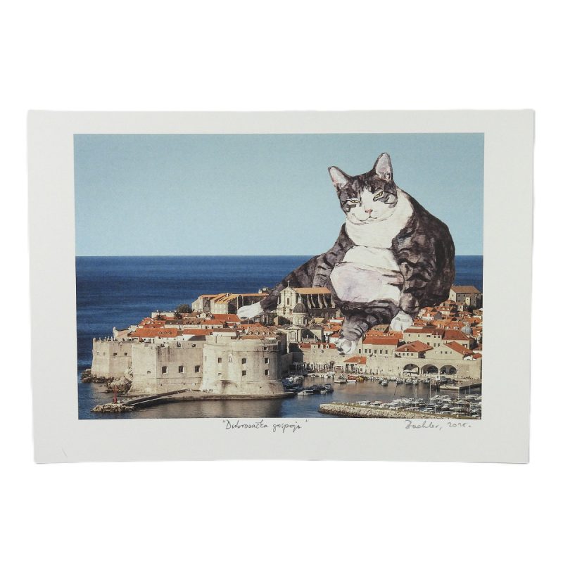 dubrovacka gospoja