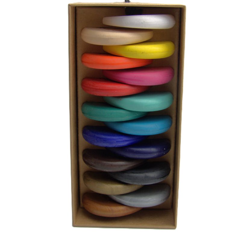 set boja 16