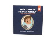 slikovnica brodo1